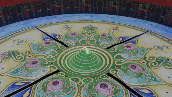 Le Temple / Séquence 1 : Mandala